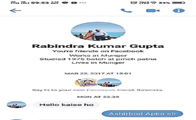 डॉक्टर का फेसबुक अकाउंट हैक कर राजद नेता से मांगे पैसे, साथी चिकित्सक ही बन गए शिकार