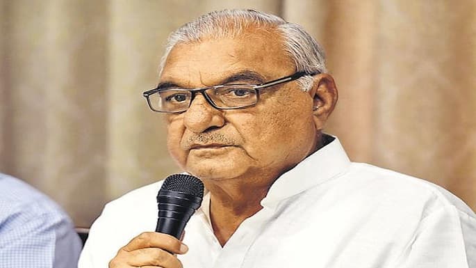 पूर्व मुख्यमंत्री भूपेन्द्र सिंह हुड्डा ने मुख्यमंत्री मनोहर लाल खट्टर को दी इस विधानसभा क्षेत्र से चुनाव लड़ने की चुनौती