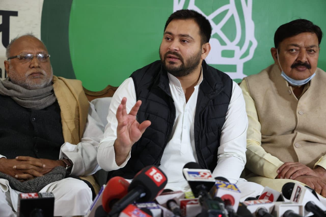 RJD Human Chain: सरकार चाहती है कि 'जनता के मुंह में दही जम जाए', लेकिन ऐसा होगा नहीं, मानव श्रृंखला पर महागठबंधन की बैठक के बाद बोले तेजस्वी यादव