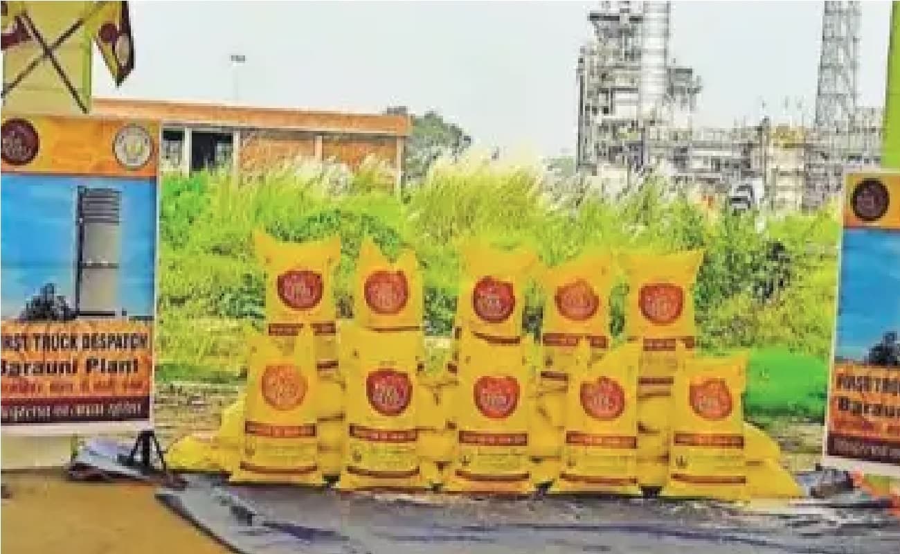 बिहार के किसानों को अब नहीं होगी खाद की किल्लत, बरौनी में हर्ल फर्टिलाइजर फैक्ट्री बन कर तैयार