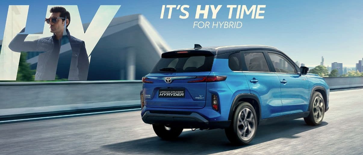 Toyota Urban Cruiser Hyryder से उठा पर्दा, Hyundai Creta से लेगी टक्कर, जानें पूरी खबर