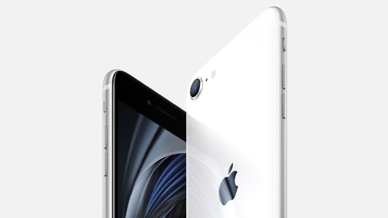 Apple लाया सबसे सस्ता 5G स्मार्टफोन iPhone SE 3, जानें कीमत