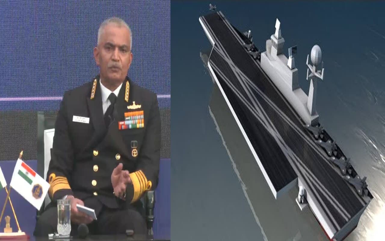 Indian Navy: चीनी जासूसी पर भारतीय नौसेना की नजर, अमेरिका से कई हथियारों को खरीदने की तैयारी