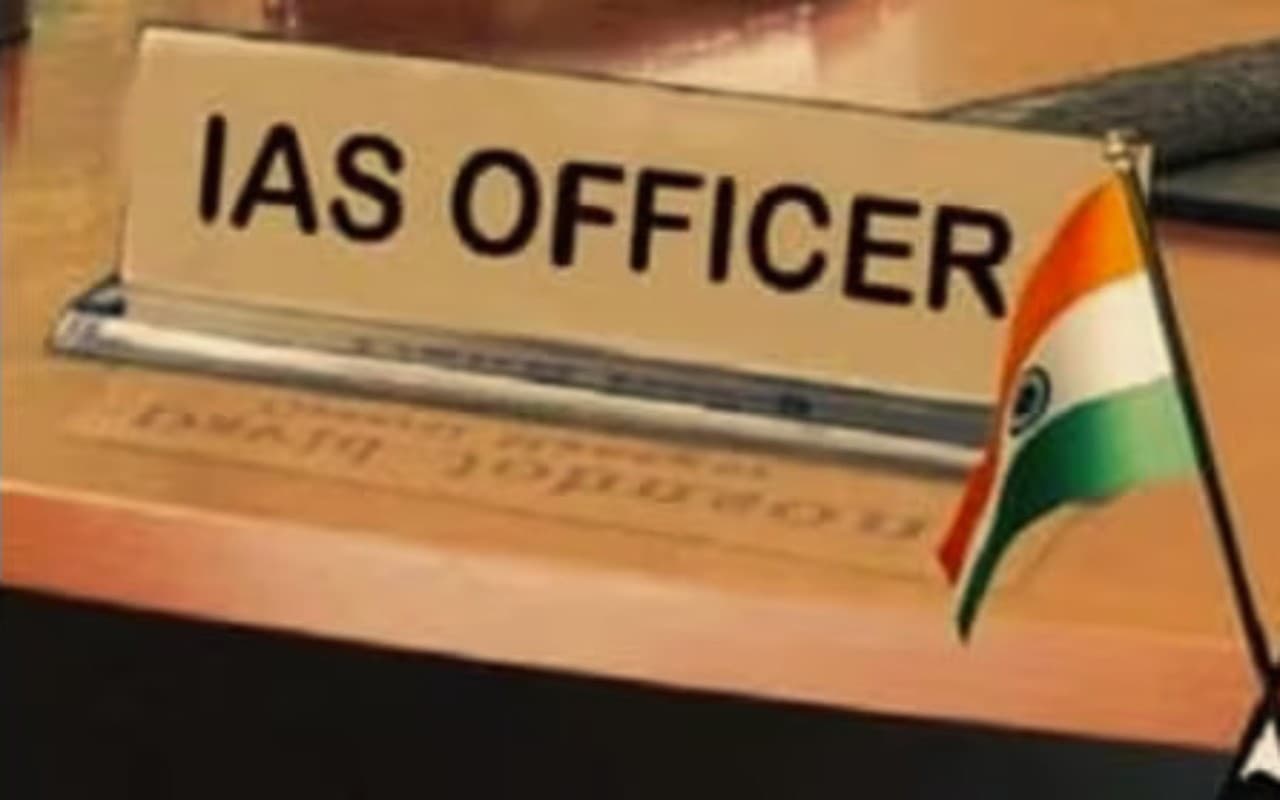 यूपी में आईएएस अफसरों के तबादले, कारागार अधीक्षक भी बदले गए, जानिए किसको मिली कहां तैनाती