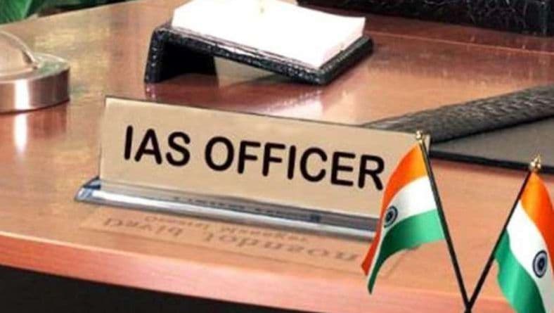 झारखंड के नव प्रोन्नत 11 IAS का पदस्थापन