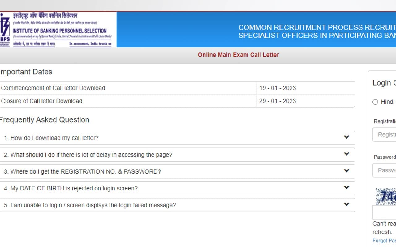IBPS SO 2023 एडमिट कार्ड ibps.in पर जारी, मुख्य परीक्षा 29 जनवरी को