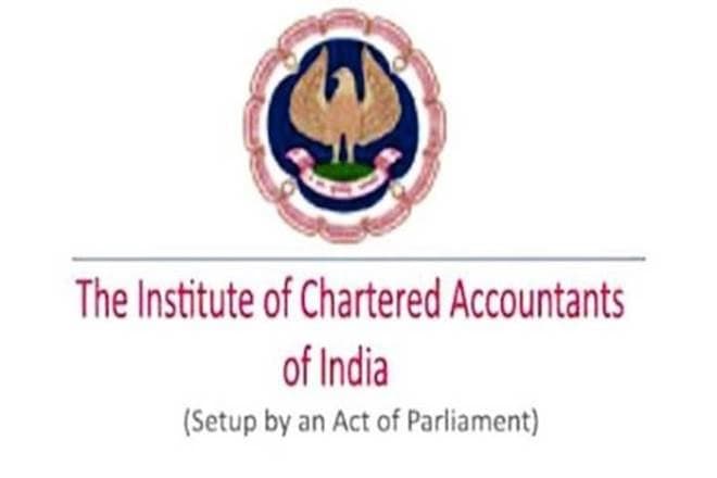 लॉकडाउन में करें ICAI से फ्री ऑनलाइन कोर्स