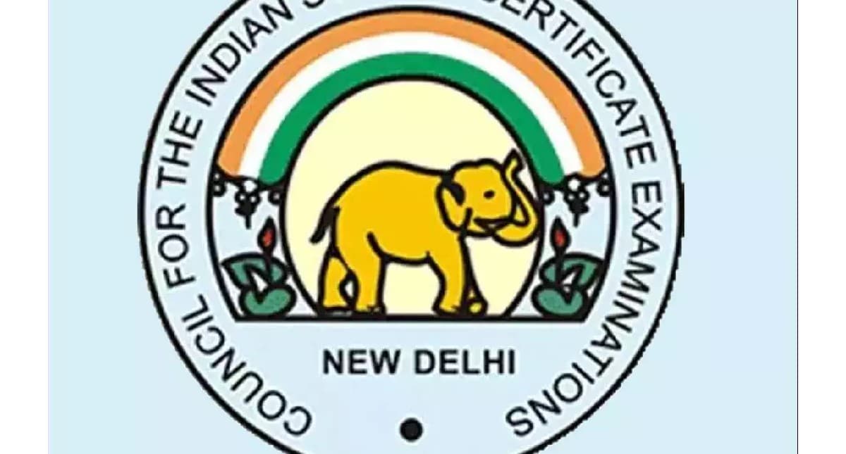 ICSE Class 10th results 2022: आईसीएसई 10वीं का रिजल्ट आज शाम 5 बजे, cisce.org पर ऐसे चेक करें