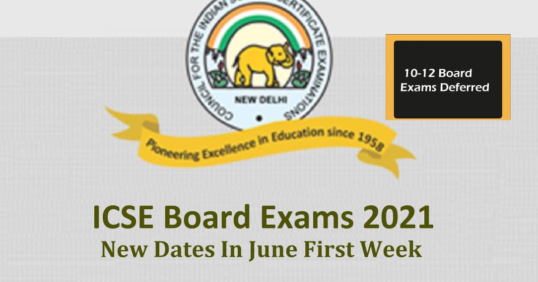 ICSE Board Exams: आईसीएसई बोर्ड की 10वीं और 12वीं की परीक्षा स्थगित, जल्द होगी नए एक्जाम डेट्स की घोषणा