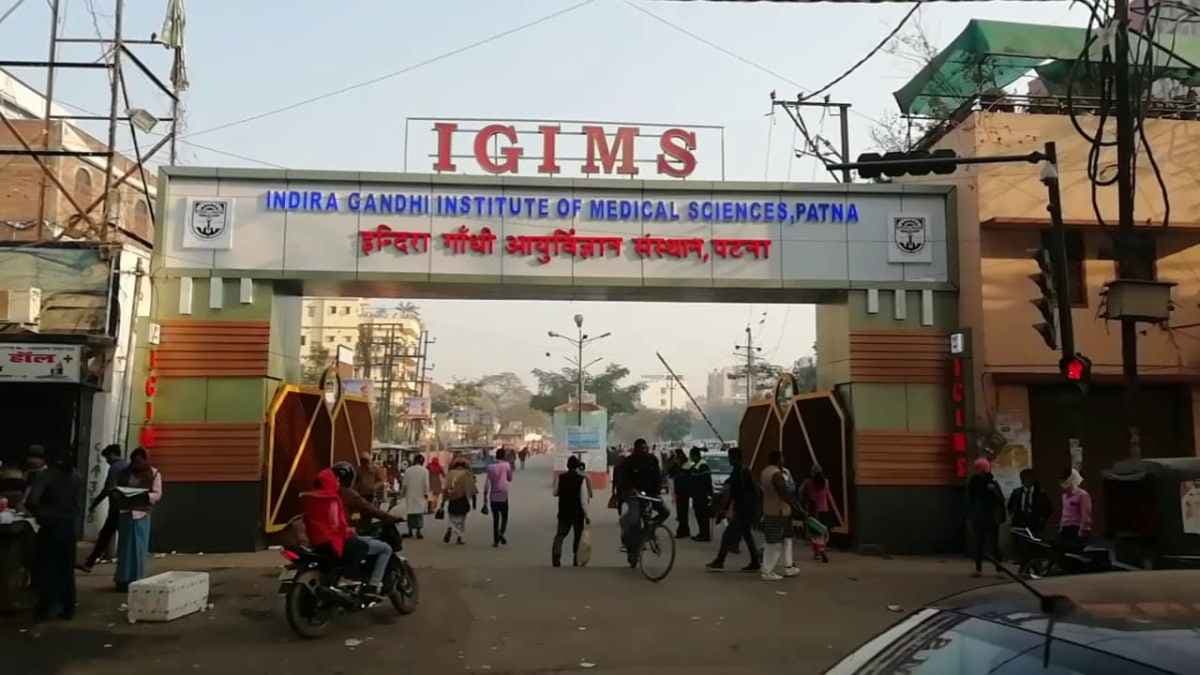 Bihar: पटना के IGIMS की OPD में टूटा रिकार्ड, पहुंचे सात हजार मरीज