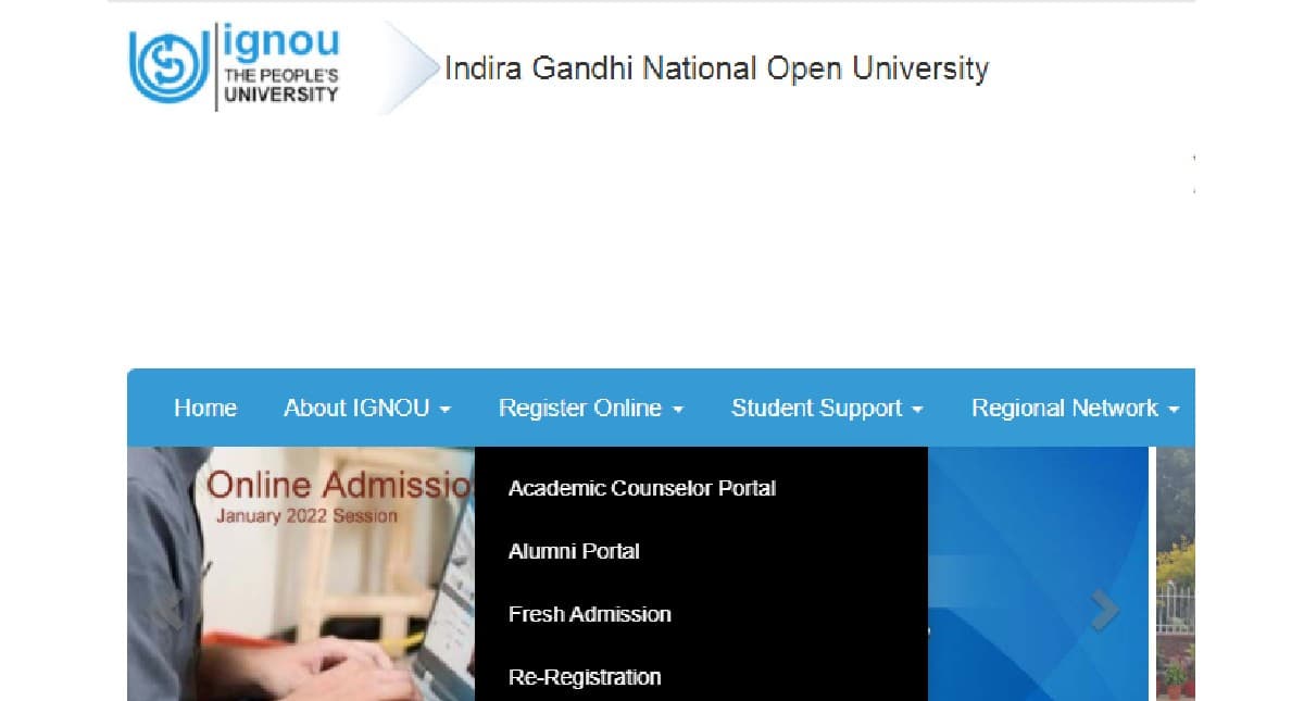 IGNOU TEE 2022: इग्नू दिसंबर 2021 टीईई  परीक्षा 4 मार्च से,एडमिट कार्ड लाना भूल गए तब भी दे सकेंगे एग्जाम