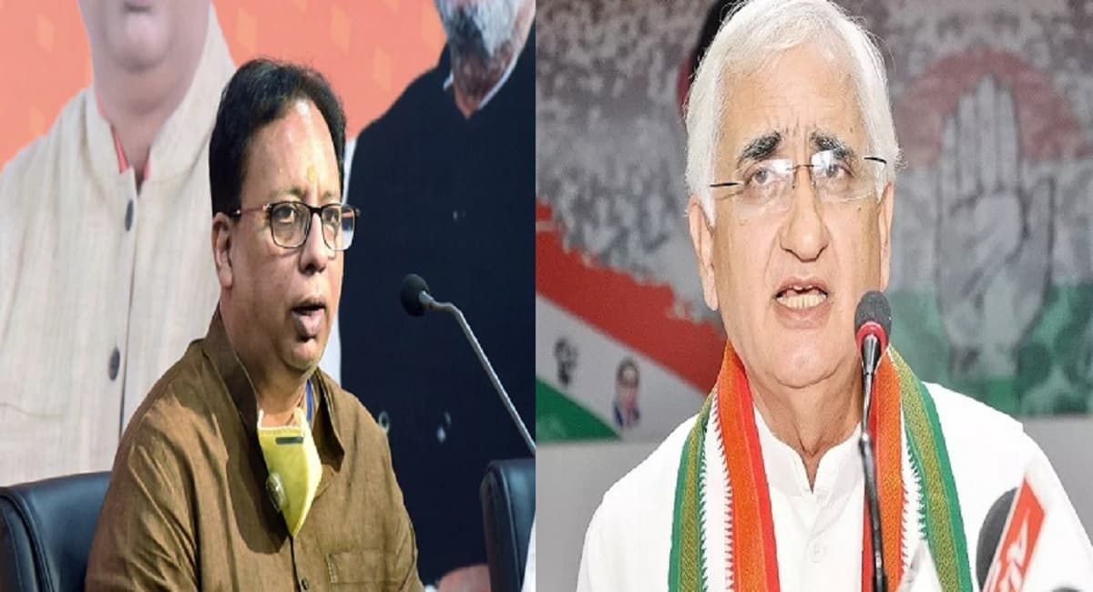 सलमान खुर्शीद ने हिन्दुत्व के खिलाफ लिखा तो बिहार में भड़की भाजपा, इस्लामिक देश का दे दिया उदाहरण