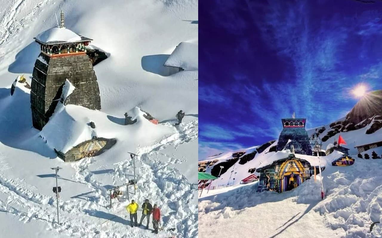 Tungnath Temple: दुनिया में सबसे ऊंचाई पर है भगवान शिव का तुंगनाथ मंदिर, जानें कैसे पहुंचेंगे आप