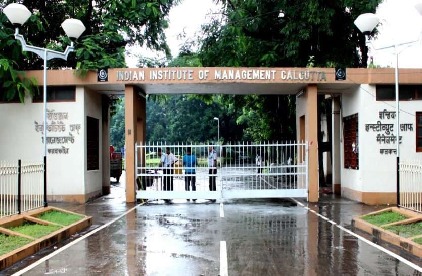कोरोना वायरस महामारी का नौकरी की पेशकश और  इंटर्नशिप पर मामूली असर: आईआईएम कोलकाता