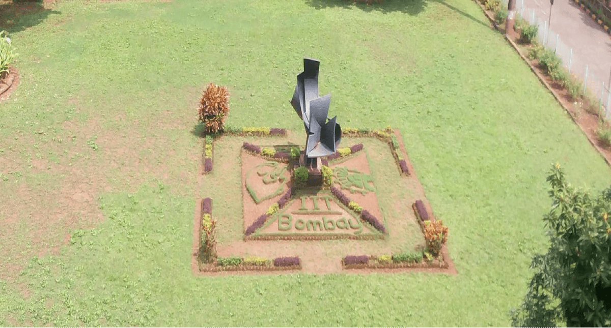 आर्ट्‌स और कॉमर्स के स्टूडेंट भी ले सकते हैं आईआईटी में दाखिला, ये है प्रक्रिया...