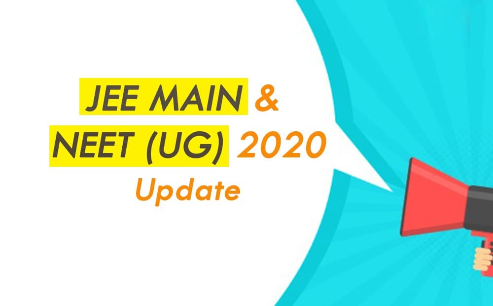 Neet & IIT JEE Mains Update: परीक्षार्थी 15 जुलाई तक कर सकेंगे सेंटर सिटी का चयन