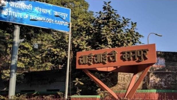UP News: कानपुर आईआईटी के स्टॉर्टअप को मिला अवार्ड, यह है खासियत