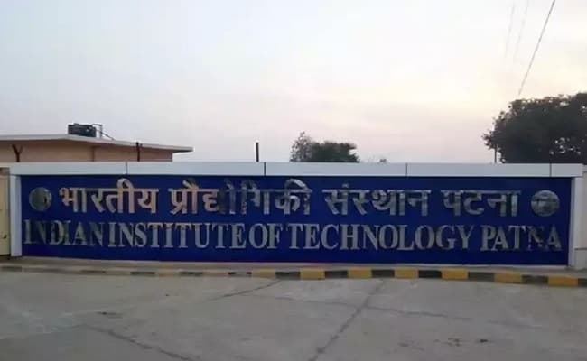 IIT Patna में बीटेक प्लस एमबीए की होगी पढ़ाई, तीन नये विभाग भी शुरू