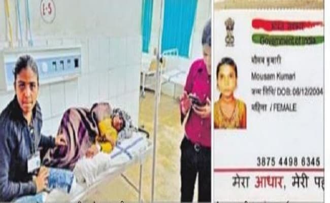 Vaccination In Bihar: बिहार के जमुई में नाबालिग लड़की को दिया वैक्सीन का डोज, बार-बार होने लगी बेहोश