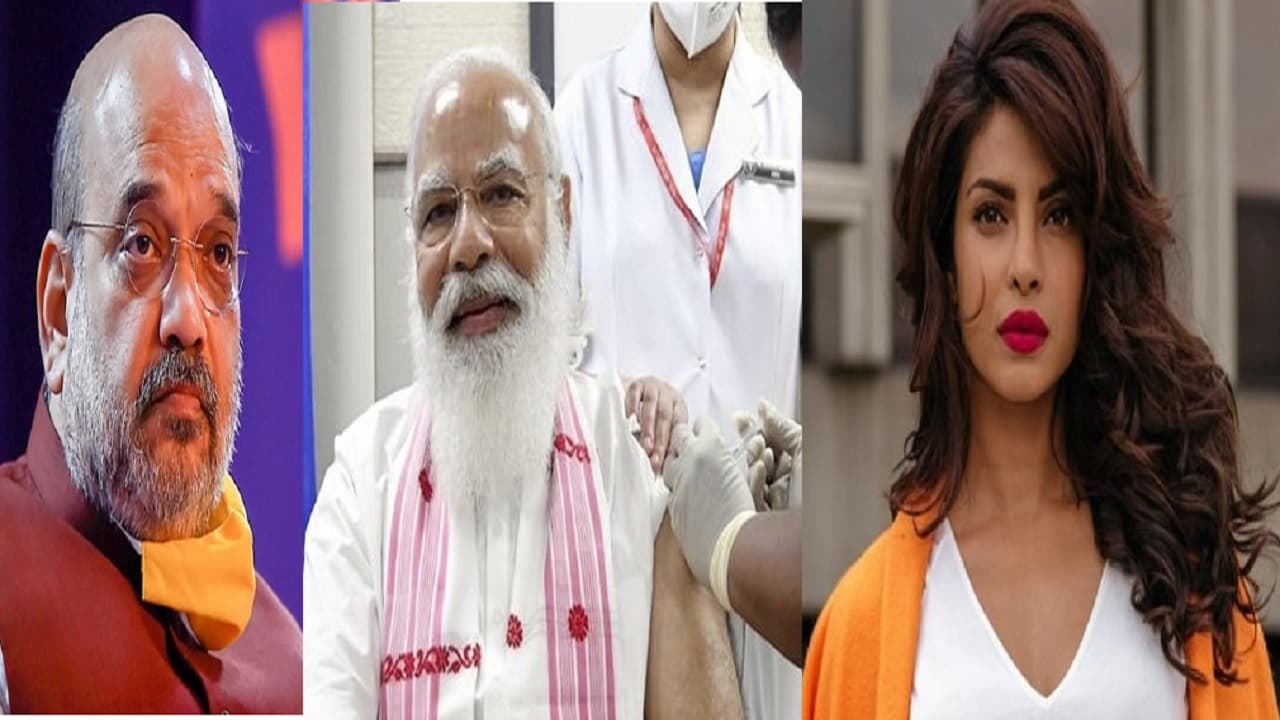 स्वास्थ्य विभाग में हड़कंप: अरवल में PM मोदी, अमित शाह, सोनिया गांधी व प्रियंका चोपड़ा की करा दी गई कोरोना जांच