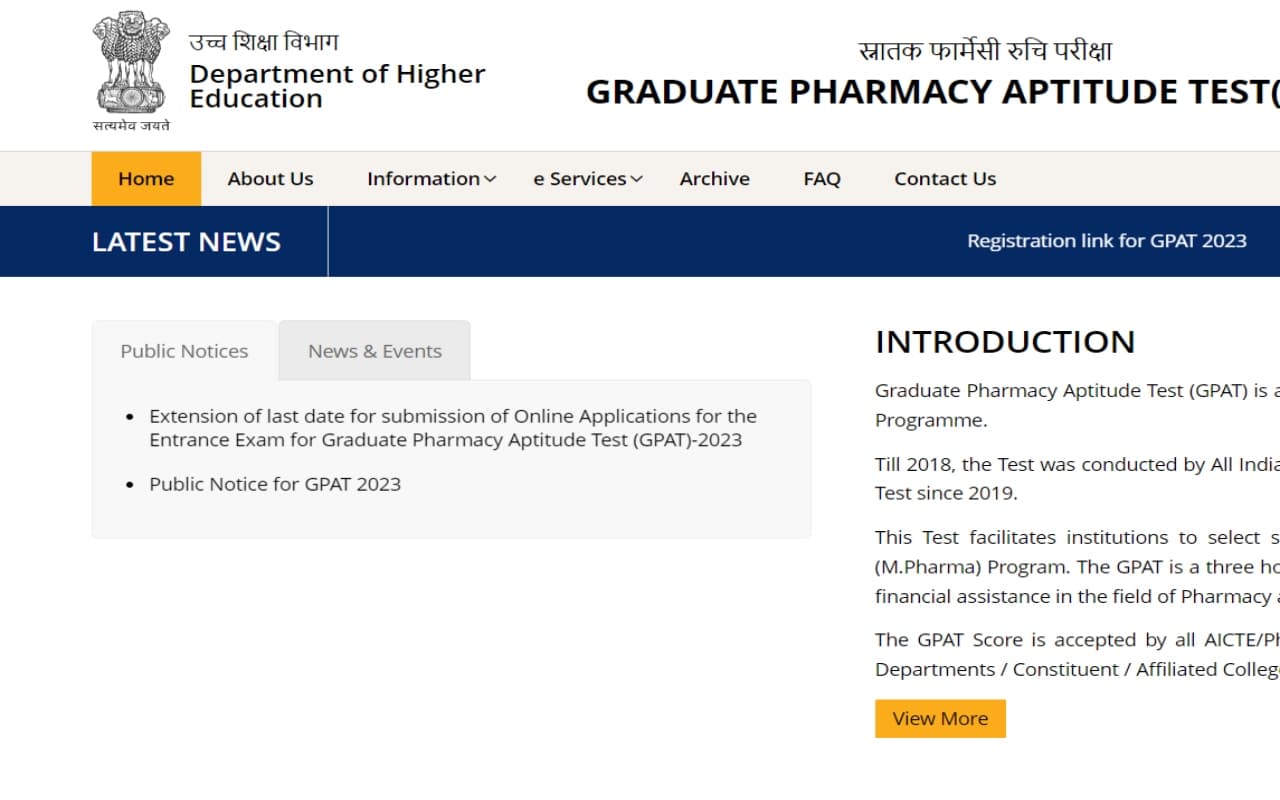 NTA ने CMAT, GPAT 2023 के लिए रजिस्ट्रेशन की तारीख बढ़ाई, अब 13 मार्च तक कर सकेंगे आवेदन