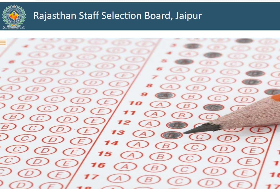RSSMB REET 2023 लेवल 1 और लेवल 2 का आंसर की rsmssb.rajasthan.gov.in पर जारी