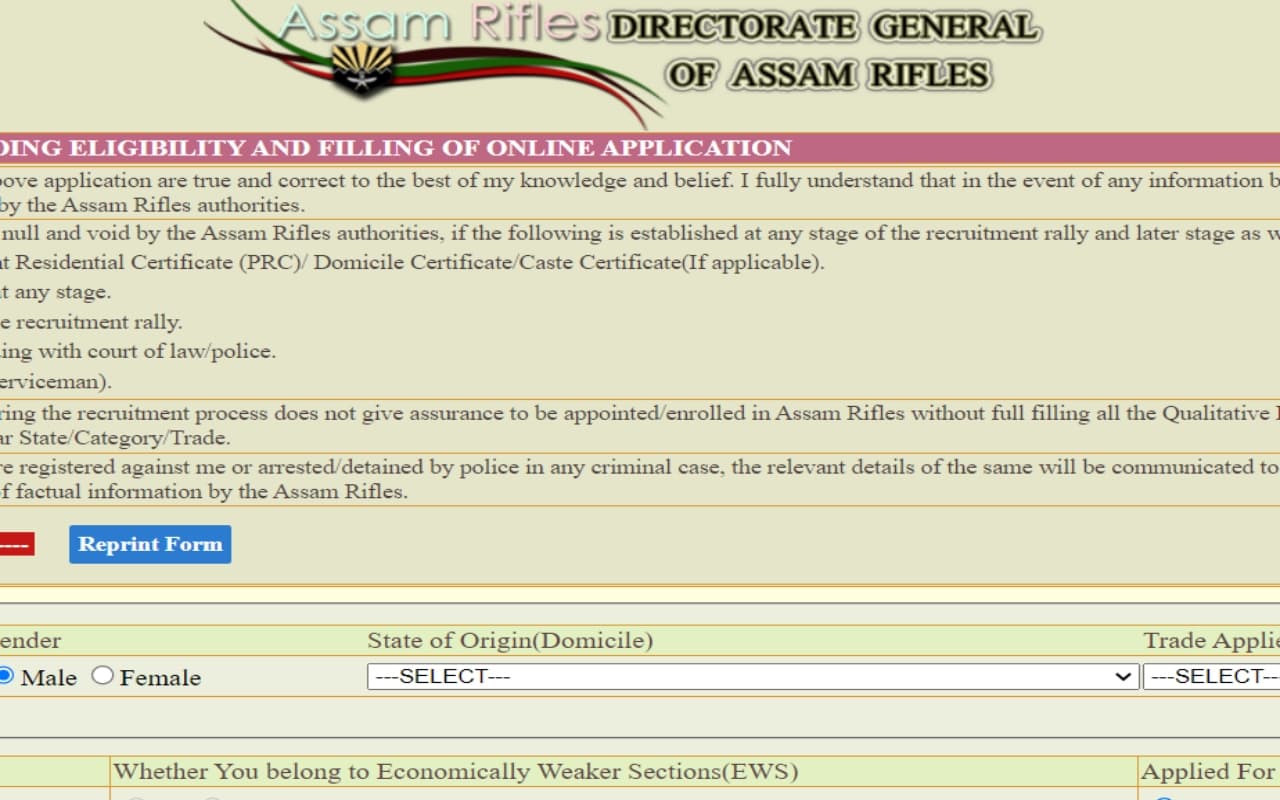 Assam Rifles: तकनीकी  और ट्रेड्समैन पदों के लिए जल्दी करें अप्लाई, ये है आवेदन करने की लास्ट डेट