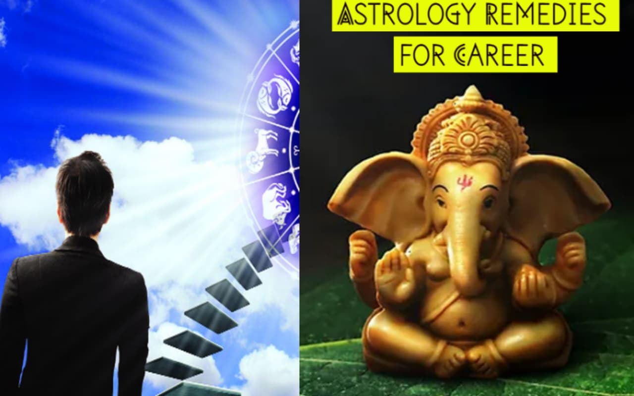 Astrology Remedies for Career: अच्छे करियर के लिए करें आसान ज्योतिष उपाय, मिलेगी सफलता