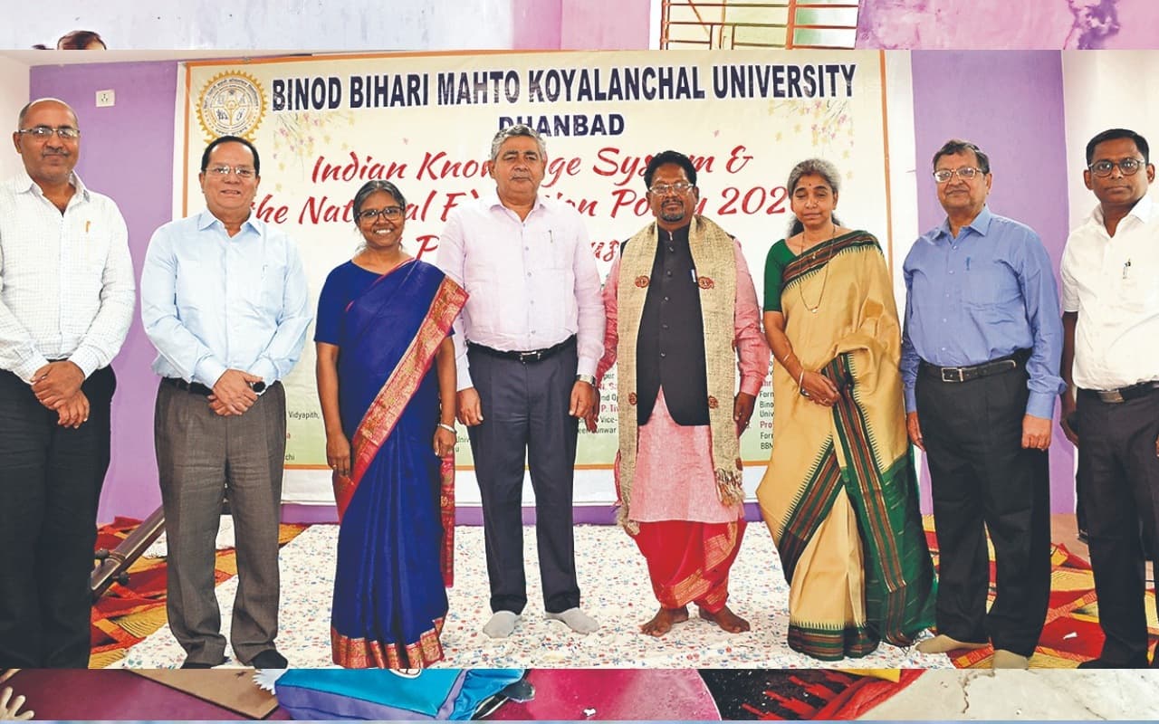 'रोजगार में मददगार साबित होगी नयी शिक्षा नीति', BBMKU के पैनल डिस्कशन में बोले शिक्षाविद