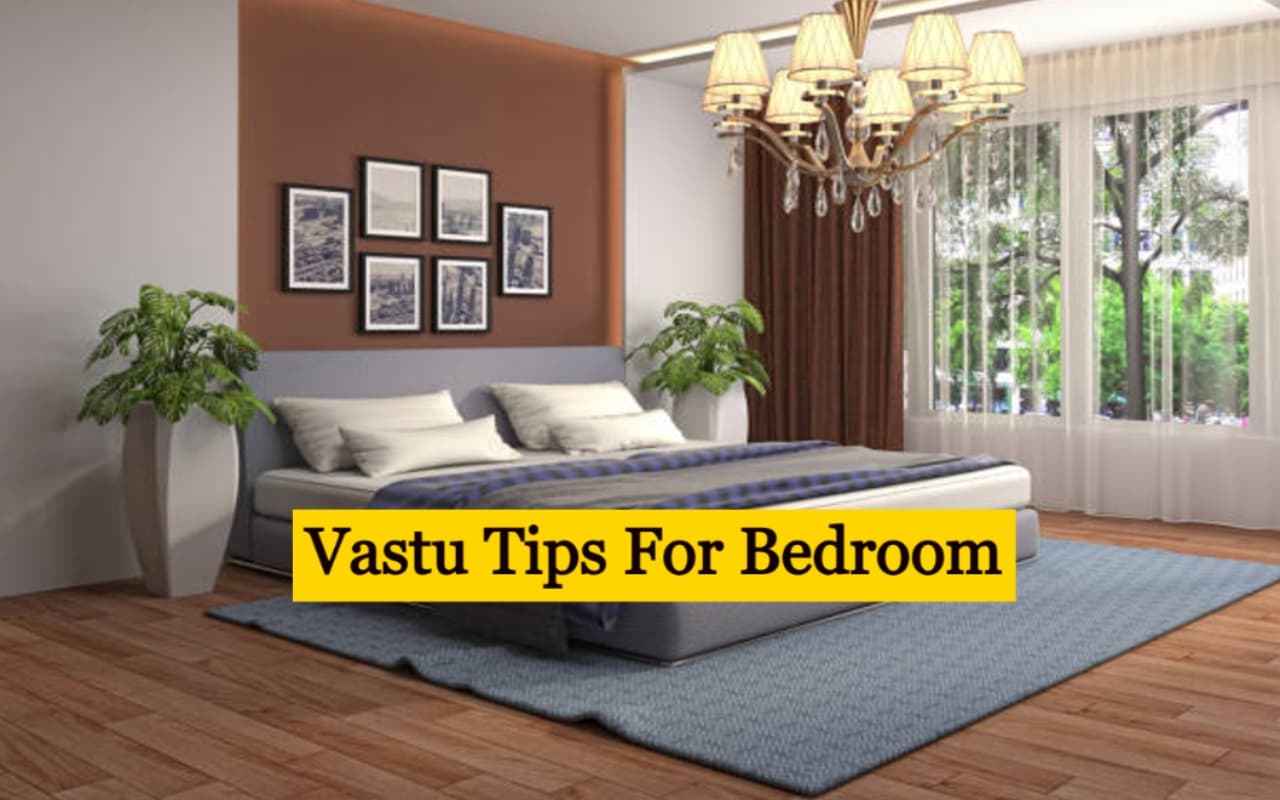 Vastu Tips For Peaceful Life: लाइफ में शांति के लिए बेडरूम में करें ये बदलाव, बनी रहेगी खुशियां