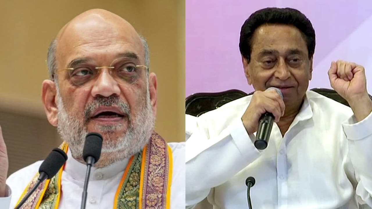 MP: अमित शाह और कमलनाथ ने इंदौर में फूंका चुनावी बिगुल, जानिए कौन है इनका 'Vote Bank'