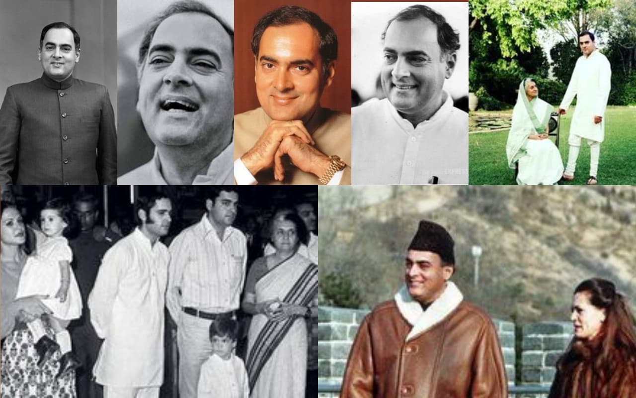 Rajiv Gandhi Birth Anniversary:मनाया गया सद्भावना दिवस,पूर्व PM राजीव गांधी को कंप्यूटर क्रांति लाने का श्रेय