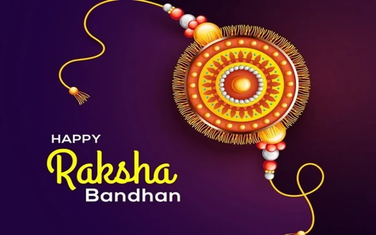 Raksha Bandhan Outfit Ideas: इस त्योहार इन कपड़ों को चुनकर अपने आप को दें अलग व 
खूबसूरत लुक