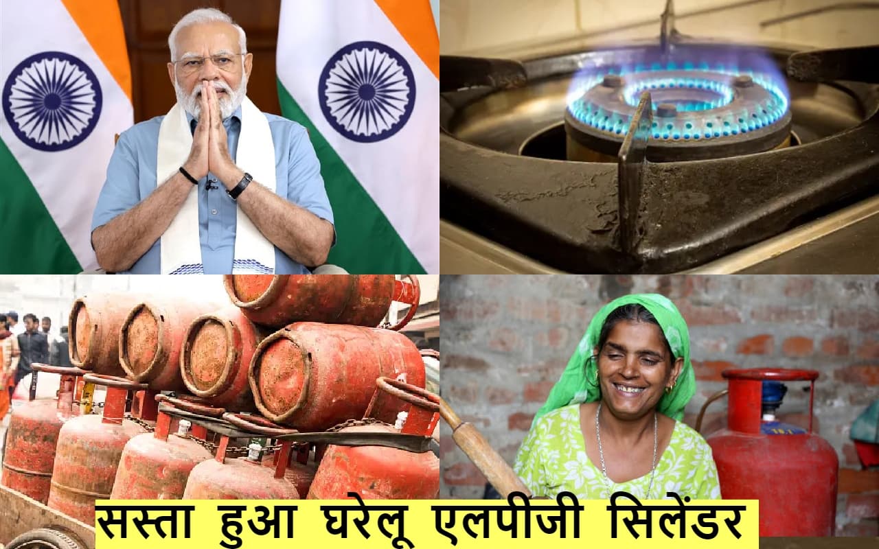 PHOTOS : रक्षाबंधन पर केन्द्र सरकार ने दी बहनों कों सौगात, 200 रुपये सस्ता हुआ घरेलू एलपीजी सिलेंडर