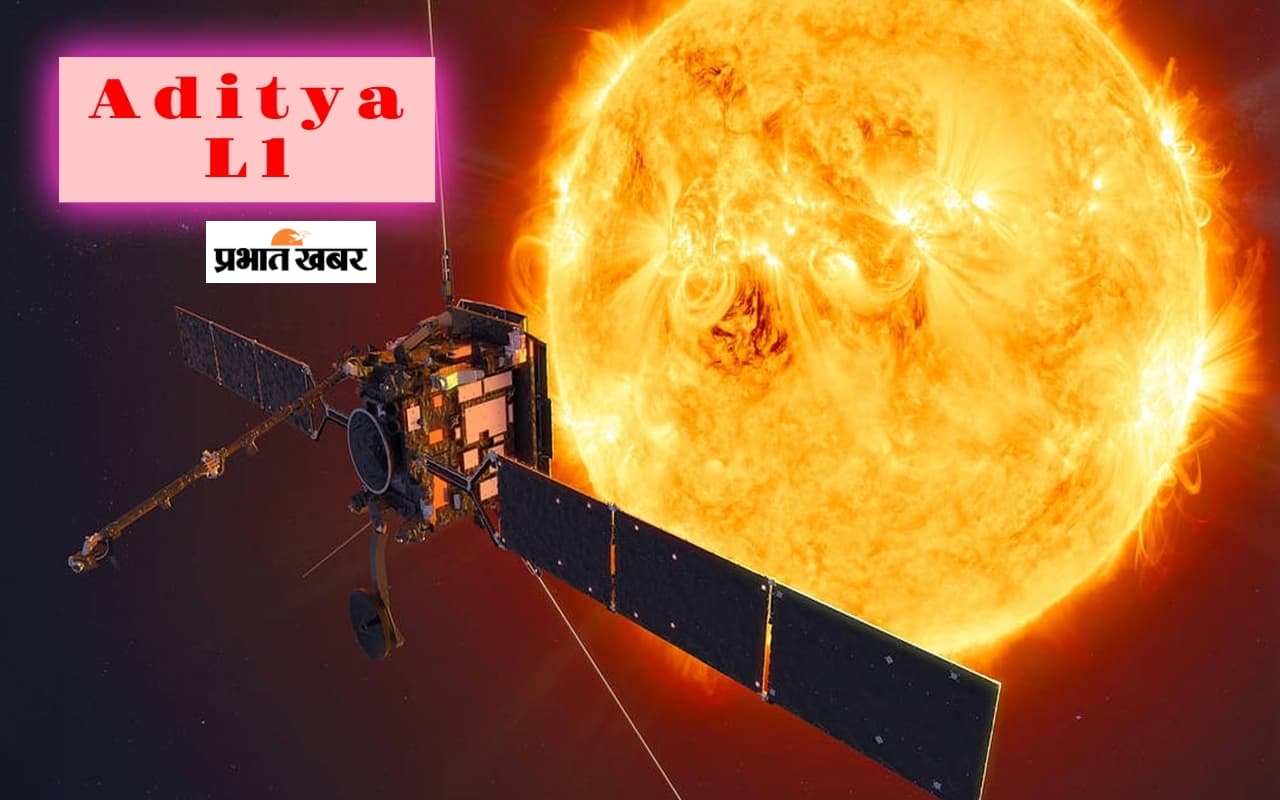 झारखंड: आदित्य एल-1 मिशन की लॉन्चिंग में रांची के HEC की अहम भूमिका, बनाया था चंद्रयान का लॉन्चिंग पैड भी