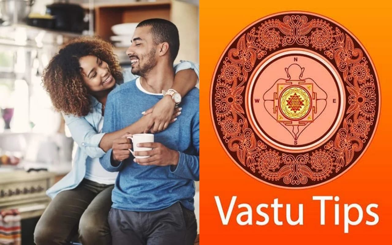 Vastu Tips: पार्टनर के साथ अपने रिश्ते को बनाना है गहरा और मजबूत, तो  जरूर अपनाएं वास्तु के ये 5 टिप्स
