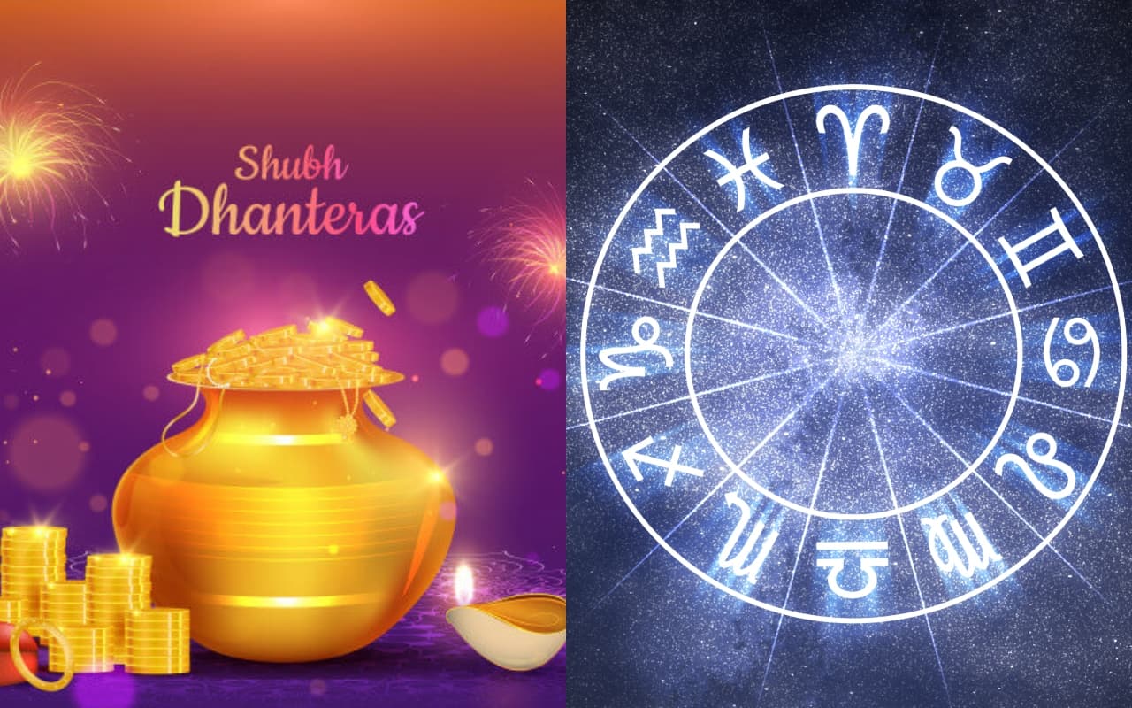Diwali 2023 : धनतेरस पर अपनी राशि के अनुसार खरीदेंगे ये चीजें, तो होगी धन की बरसात