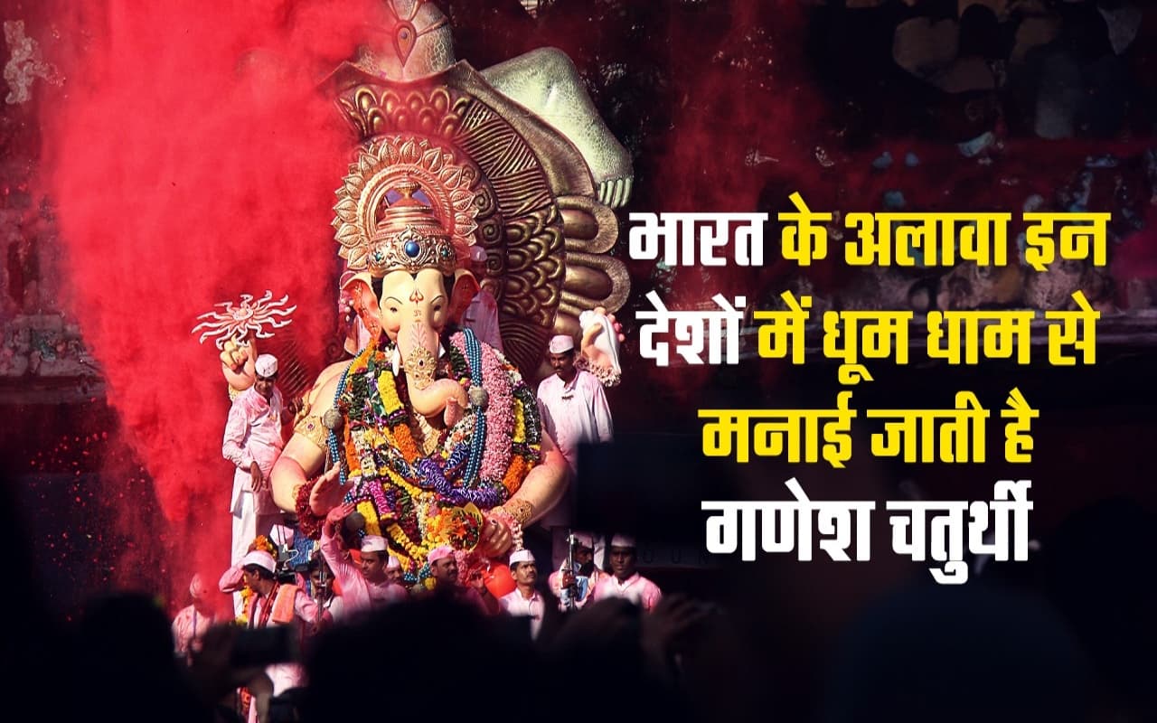 ऑस्ट्रेलिया बनाम बांग्लादेश मैच से पहले जानें, पुणे के मौसम का हाल और पिच रिपोर्ट
