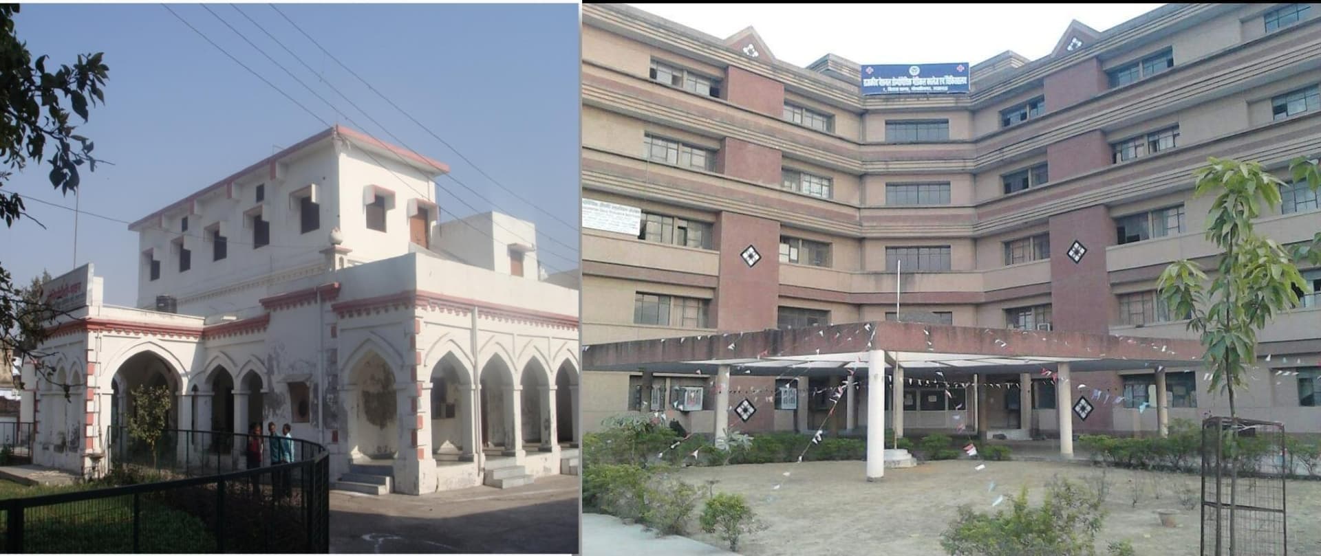 होम्योपैथ के इंफ्रास्ट्रक्चर को मजबूत करने के लिए 
बजट जारी, नेशनल मेडिकल कॉलेज में पीजी छात्रावास बनेगा