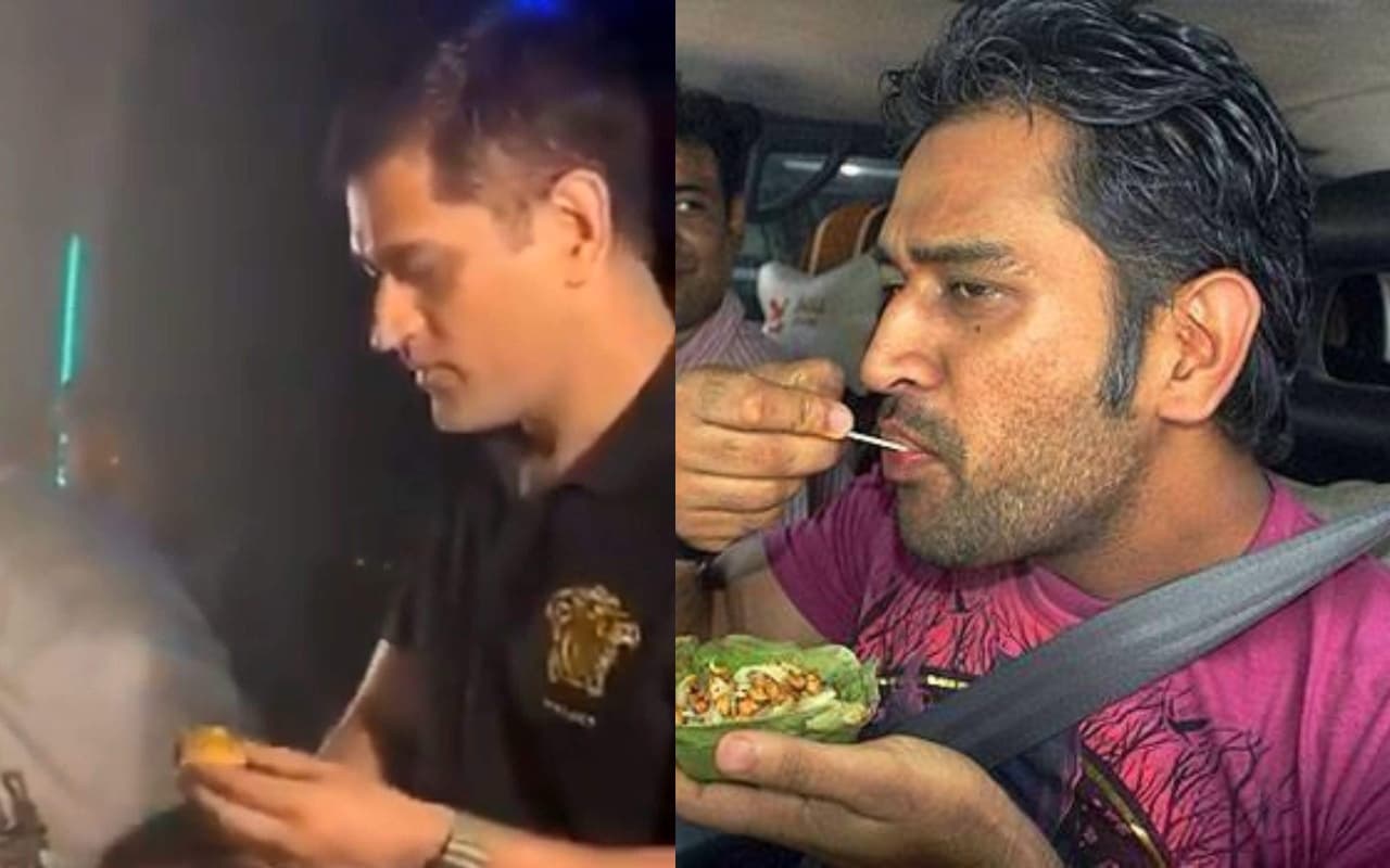 जयपाल सिंह मुंडा स्टेडियम के पास गोलगप्पा खाए बिना घर नहीं जाते थे MS Dhoni, इनके हाथ की चिकन चिली थी पसंद