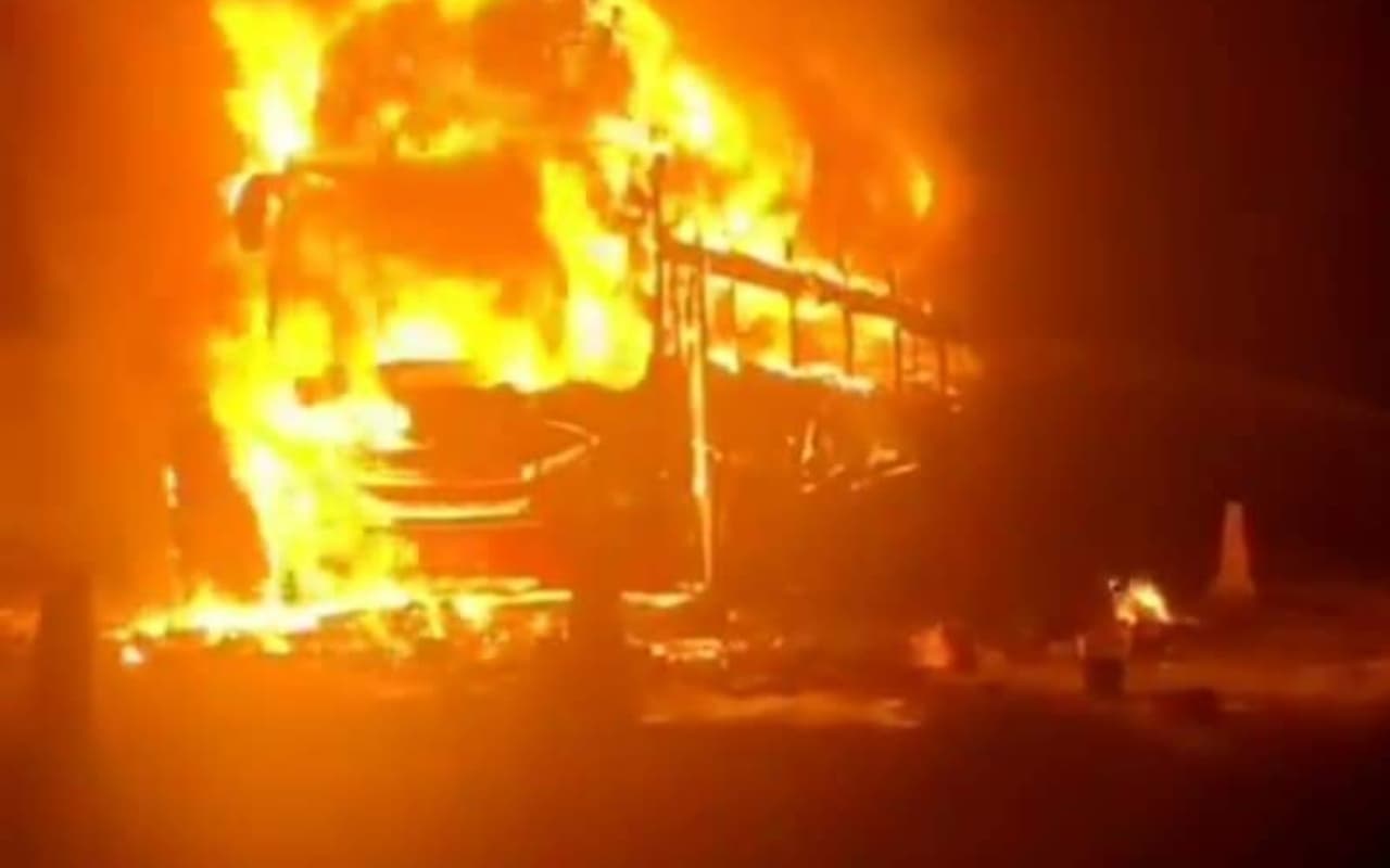 VIDEO: पाकिस्तान के सबसे बड़े परमाणु प्लांट के पास धमाका, डेरा गाजी खान में हुआ ब्लास्ट