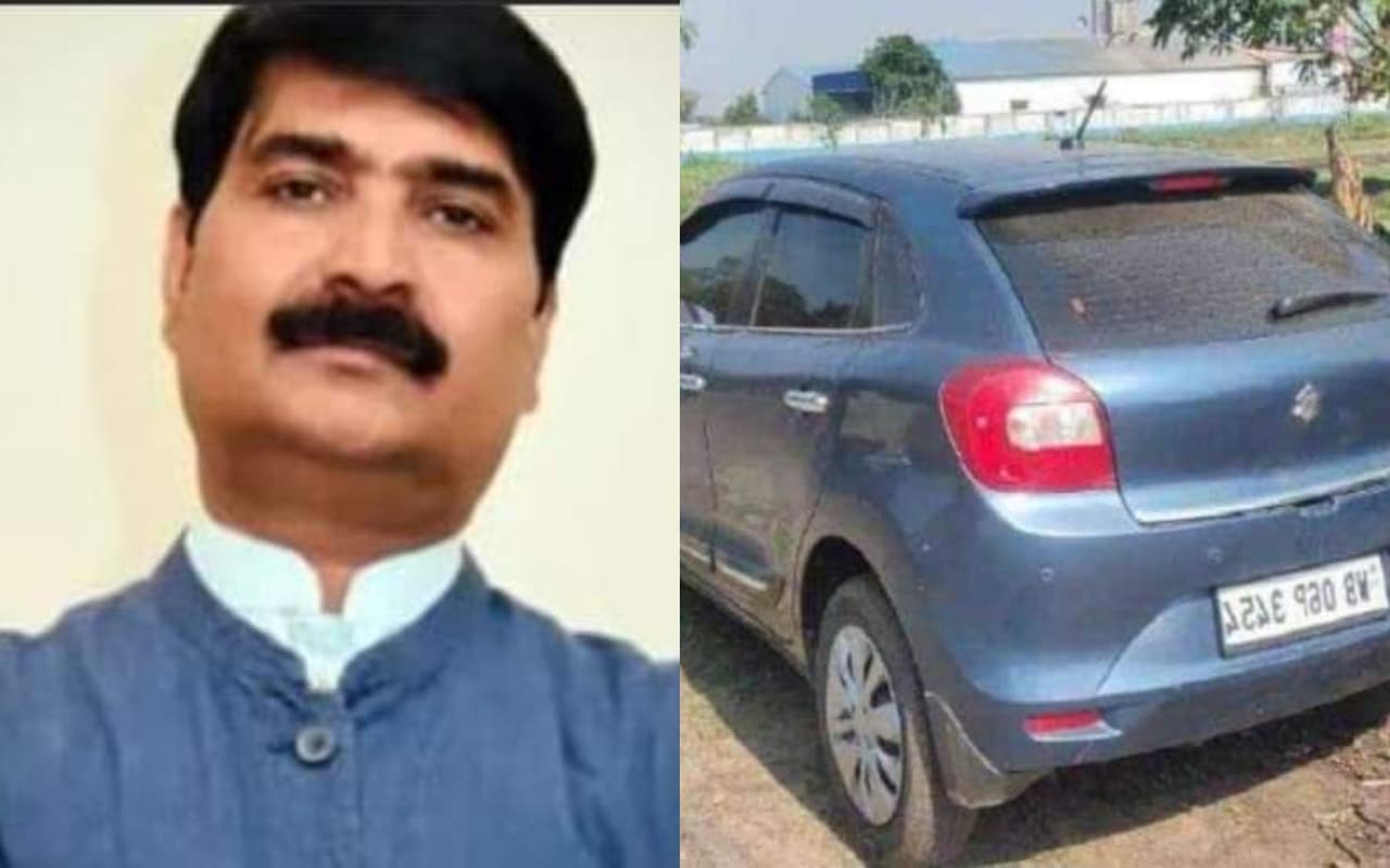 Raju Jha Murder: स्टेशन के किनारे मिली हमलावरों की कार, पशु तस्करी से भी जुड़े थे राजू झा