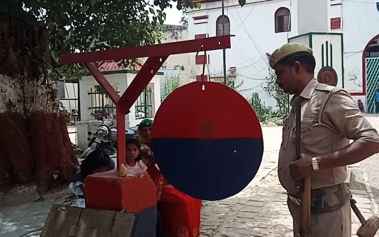 Explainer: क्या होती है 'पगली घंटी' ? इसके बजते ही क्यों सकते में आ जाते हैं जेल के कैदी और अधिकारी