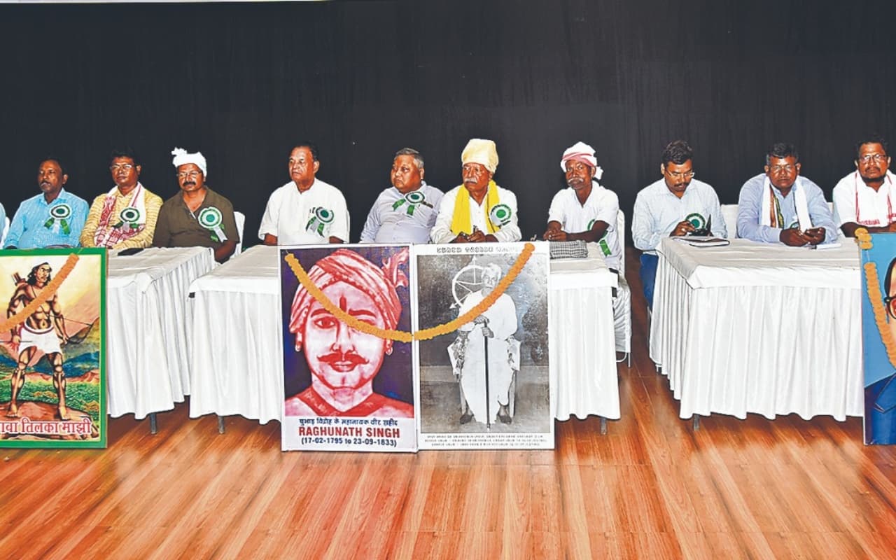 जमशेदपुर : UCC मंजूर नहीं, जबरन थोपा तो करेंगे उलगुलान, कोल्हान के आदिवासी समुदाय ने कहा