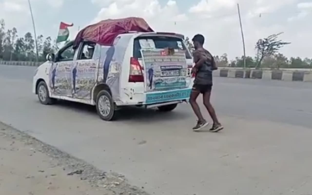 'मोबाइल छोड़ो और दौड़ो अभियान' के तहत युवक ने पेश की मिसाल, 4800 किमी की लगायी दौड़, पढ़ें पूरी खबर