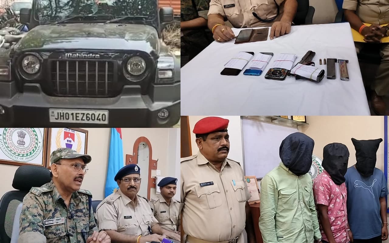 डकैती की योजना बना रहे तीन अपराधी कांके से गिरफ्तार, महिंद्रा थार, पिस्टल सहित कई सामान जब्त