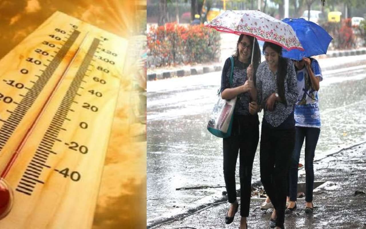 गुरुवार को भी झारखंड में जारी रहेगा गर्मी का कहर, इस दिन से लगातार होगी बारिश!