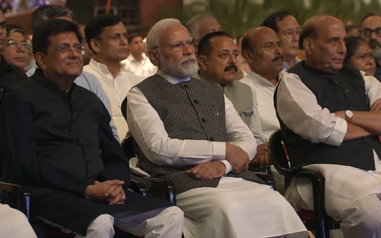 PM Modi ने दी 'भारत मंडपम' की सौगात, 2700 करोड़ की लागत से हुआ कन्वेंशन सेंटर का निर्माण