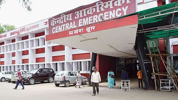 डॉक्टर व नर्स की जांच रिपोर्ट निगेटिव आयी, तो आज से रिम्स में होगी डिलिवरी