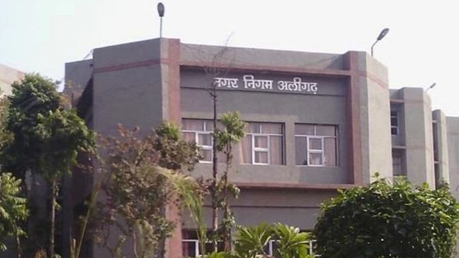 Aligarh News: अलीगढ़ की 15 मलिन बस्तियों का होगा कायाकल्प, जानें क्या है योगी सरकार की योजना Aligarh News: अलीगढ़ की 15 मलिन बस्तियों का होगा कायाकल्प, जानें क्या है योगी सरकार की योजना